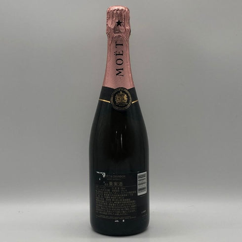 モエ エ シャンドン ロゼ アンペリアル 750ml 12.5% Moet&Chandon Rose Imperial シャンパン【D1】