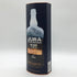 アイル オブ ジュラ 19年 ザ・パップス 700ml 45.6% JURA スコッチウイスキー【K1】