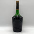 ヘネシー VSOP リザーブ 700ml 40% HENNESSY コニャック【D3】