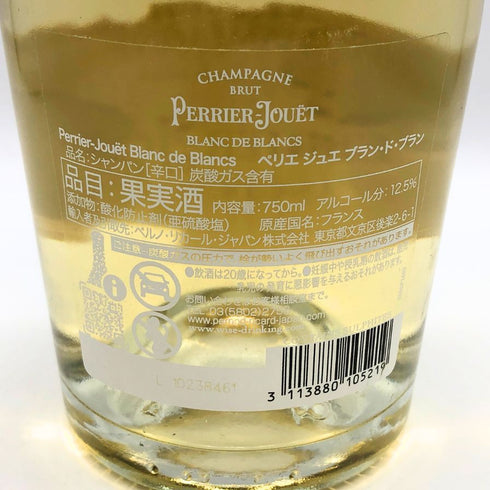 ペリエジュエ ブラン ド ブラン 750ml 12.5% PERRIER JOUET BLANC DE BLANCS シャンパン【O1】