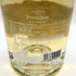 ペリエジュエ ブラン ド ブラン 750ml 12.5% PERRIER JOUET BLANC DE BLANCS シャンパン【O1】