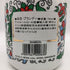 メタクサ グランド ファイン 陶器ボトル 700ml 40% Metaxa Grand Fine ブランデー1339g【R1】