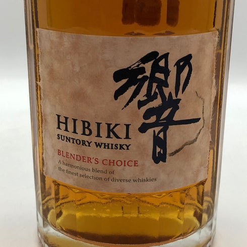 東京都限定◆サントリー 響 ブレンダーズチョイス 700ml 43% SUNTORY BLENDER'S CHOICE ホログラムシール付き 【Z0】