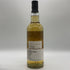 ダルユーイン 2010-2023 リフィルホグスヘッドfor Bar Silent Third Kyoto Fine Wine and Spirits 56.5% 700ml DAILUAINE Refill Hogshead スコッチウイスキー【D1】