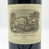 シャトー ラフィット ロートシルト 1999 750ml 12.5% CHATEAU LAFITE ROTHSCHILD ボルドーワイン【AFA15】