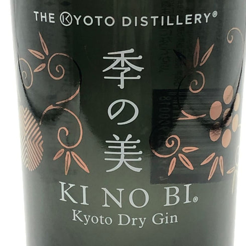 季の美 京都ドライジン 700ml 45% KI NO BI ジン【G0】