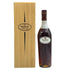 ヘネシー キュヴェ スペリオール 700ml 40% Hennessy コニャック【C4】