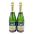 アンリオ ブリュット スーヴェラン 750ml 12% HENRIOT Brut Souverain 2本セット【N】