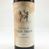 シャトー クレール ミロン 1996 750ml 12.5% CHATEAU CLERC MILON ボルドーワイン【O1】