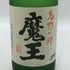 白玉醸造 魔王 名門の粋 720ml 25% 芋焼酎【S0】