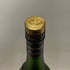 レミーマルタン VSOP ファインシャンパーニュ 旧ラベル 700ml 40% REMY MARTIN FINE CHAMPAGNE コニャック【Q1】