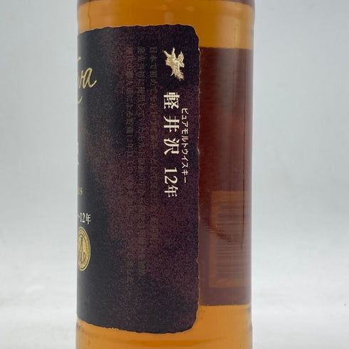 東京都限定◆軽井沢 12年 ピュアモルト 40% 240ml KARUIZAWA 【J4】