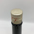 旭酒造 獺祭 純米大吟醸 45 720ml 16% 2025年10月 DASSAI 日本酒- 純米大吟醸酒【G1】