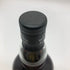 スプリングバンク 15年 キャンベルタウン シングルモルト 700ml 46% SPRINGBANK スコッチウイスキー【F2】