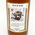 貴州茅台酒 五星ラベル 甲辰龍年 2024 茶陶器ボトル 53% 500ml MOUTAI KWEICHOW 970g【E2】