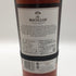 ザ マッカラン 25年 シェリーオークカスク 2024 700ml 43% THE MACALLAN スコッチウイスキー【同梱不可】【P2】