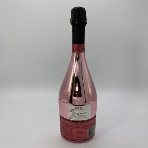 アルマンド ブリニャック ロゼ 750ml 12.5% ARMAND DE BRIGNAC ROSE 【U4】