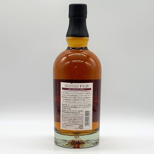 東京都限定◆キリン 富士御殿場蒸留所 富士 50周年記念 700ml 52% FUJI 50th Anniversary Edition 【M4】