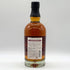 東京都限定◆キリン 富士御殿場蒸留所 富士 50周年記念 700ml 52% FUJI 50th Anniversary Edition 【M4】
