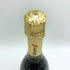 マム グランコルドン ブリュット 750ml 12.5% G.H.MUMM GRAND CORDON BRUT シャンパン【F2】