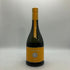 新政酒造 新政 山吹 タンジェリン 2024 720ml 13% 2025年8月出荷 ARAMASA 日本酒- 純米酒【AFA15】