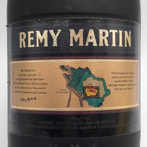 レミーマルタン VSOP ファインシャンパーニュ 旧旧ラベル 700ml 40% REMY MARTIN FINE CHAMPAGNE コニャック【Q1】