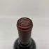 オーパスワン 2018 750ml 14% OPUS ONE カリフォルニアワイン【R1】