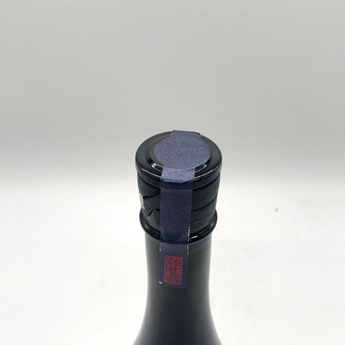 産土 2023 山田錦 二農醸 720ml 13% 2024年8月 UBUSUNA 【R】