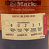 メーカーズマーク プライベートセレクト 2023 750ml 54% Maker's Mark Private Selection バーボン【H3】