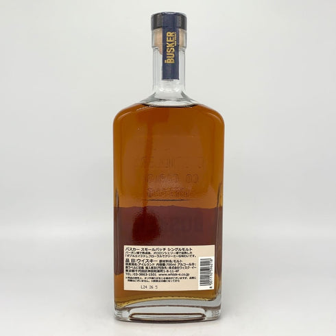バスカー スモールバッチ No.1 700ml 46.3% BUSKER アイリッシュウイスキー【G2】