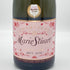 メアリー ステュアート キュヴェ ド ラ レーヌ ブリュット ロゼ 12% 750ml Marie Stuart CUVEE DE LA REINE BRUT ROSE シャンパン【T】