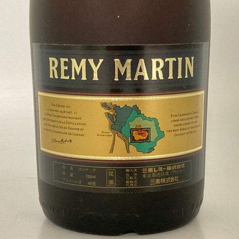 レミーマルタン VSOP ファインシャンパーニュ 旧ラベル 700ml 40% REMY MARTIN FINE CHAMPAGNE コニャック【Q1】