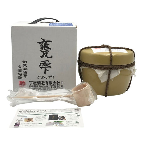 京屋酒造 甕雫 芋焼酎 陶器ボトル 900ml 20% 芋焼酎2098g【C0】
