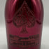 アルマンド ブリニャック ドゥミセック レッド 750ml 12.5% ARMAND DE BRIGNAC DEMI SEC RED シャンパン【O2】