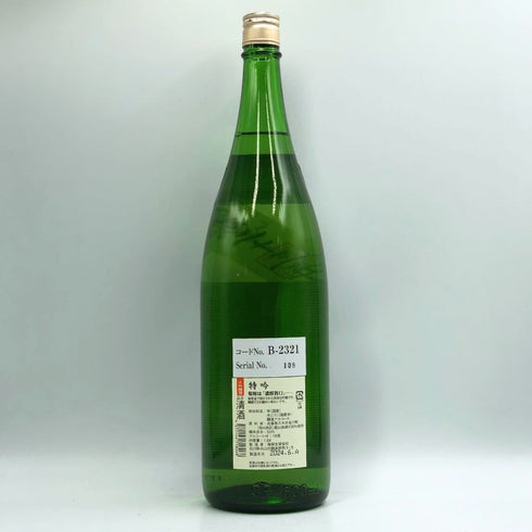 菊姫酒造 菊姫 特吟 1800ml 18% 2024年6月 日本酒 - 大吟醸酒【I2】
