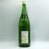 菊姫酒造 菊姫 特吟 1800ml 18% 2024年6月 日本酒 - 大吟醸酒【I2】