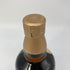 東京都限定◆サントリー 山崎 12年 シングルモルト 響マーク 750ml 43% SUNTORY YAMAZAKI SINGLE MALT 【R】