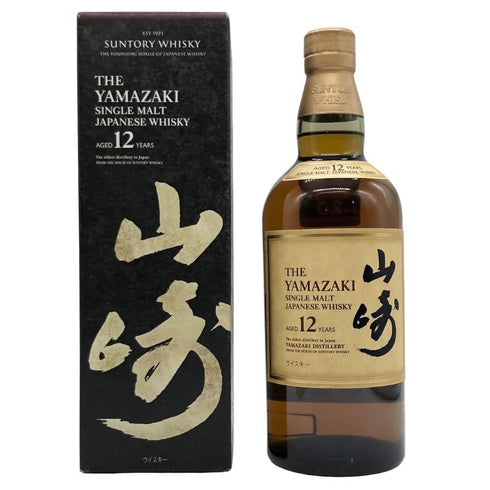 東京都限定◆サントリー 山崎 12年 シングルモルト 700ml 43% SUNTORY YAMAZAKI SINGLE MALT ホログラムシール無 【P2】