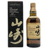 東京都限定◆サントリー 山崎 12年 シングルモルト 700ml 43% SUNTORY YAMAZAKI SINGLE MALT ホログラムシール無 【P2】