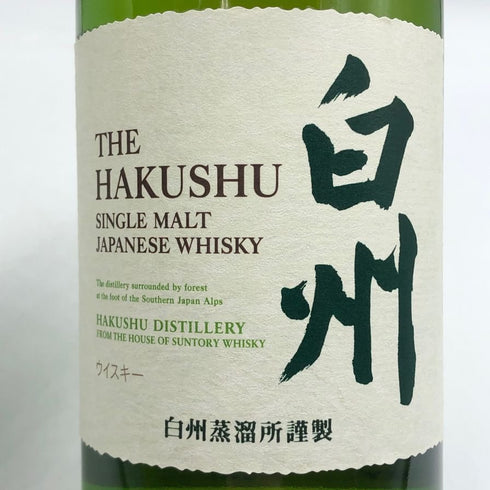 東京都限定◆サントリー 白州 NV シングルモルト 700ml 43% SUNTORY HAKUSHU SINGLE MALT 【C3】