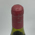 ジャン タルディ クロ ド ヴージョ グランクリュ 1991 750ml 13.5% Jean Tardy Clos de Vougeot Grande Cru ブルゴーニュワイン【T1】