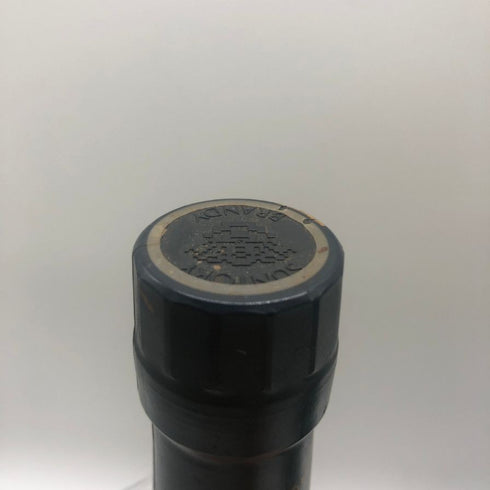 サントリー ブランデー VSOP スリムボトル 700ml 40% SUNTORY 【Q2】