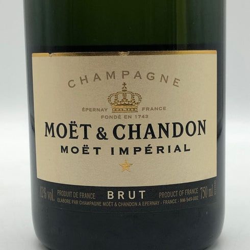 モエ エ シャンドン アンペリアル 白 750ml 12% Moet&Chandon IMPERIAL シャンパン【G2】
