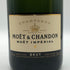 モエ エ シャンドン アンペリアル 白 750ml 12% Moet&Chandon IMPERIAL シャンパン【G2】
