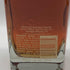 ワイルドターキー マスターズキープ アンフォーガットン 750ml 52.5% WILD TURKEY バーボン【R2】