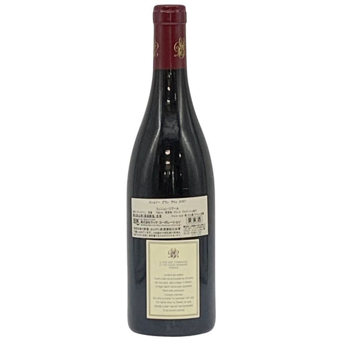 ドメーヌ ミュニュレ ジブール エシェゾー グランクリュ 2007 750ml 13.5% Domaine Mugneret-Gibourg ECHEZEAUX ブルゴーニュワイン【B4】