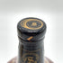 シグナトリー マクダフ 20年 1978 700ml 58.8% Signatory Macduff 【O4】