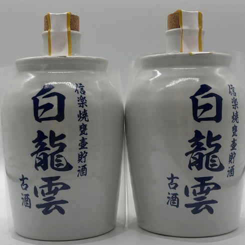 出水酒造 2本セット 芋焼酎 信楽焼甕壺貯酒 白龍雲 720ml 25% 芋焼酎【20】