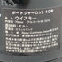 ポートシャーロット ヘビーリーピーテッド 10年 アイラ シングルモルトウイスキー 50% 700ml Port Charlotte Heavily Peated 【G】