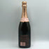 ヴーヴ クリコ ポンサルダン ブリュット ロゼ 750ml 12.5% イトウ VEUVE CLICQUOT シャンパン【T1】